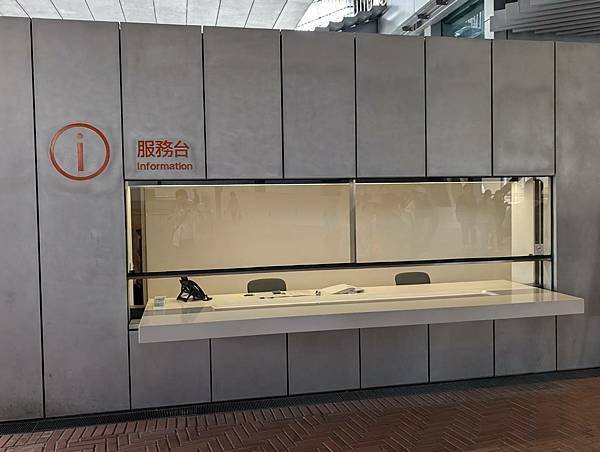 新北市立美術館-10.jpg