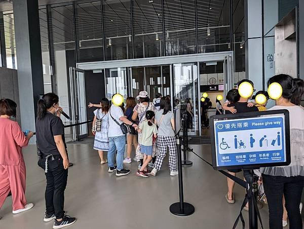 新北市立美術館-26.jpg