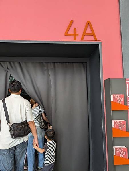 新北市立美術館-43.jpg