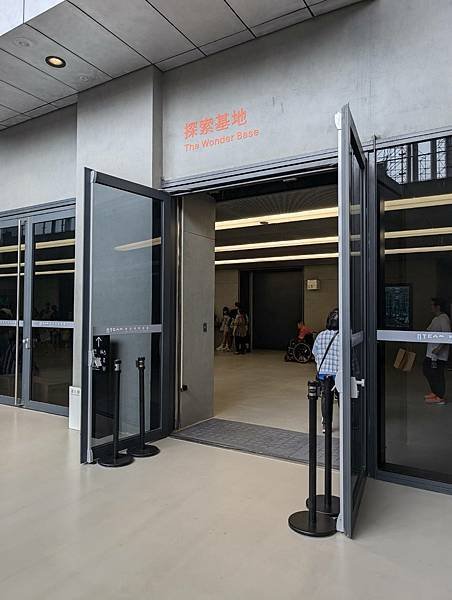新北市立美術館-72.jpg