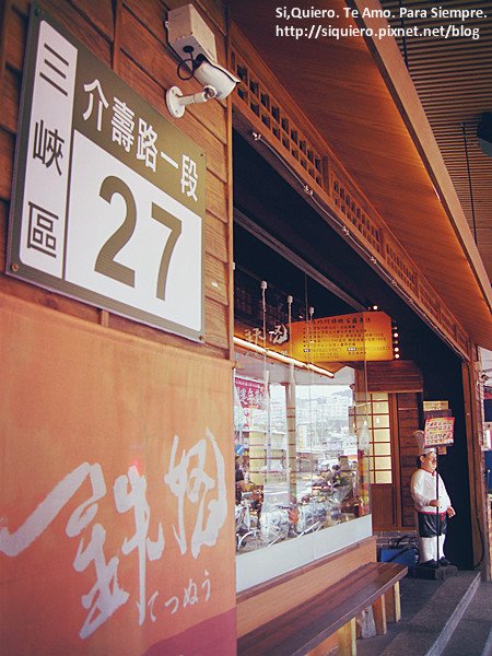 DSCN9792_