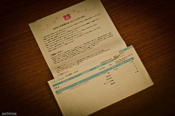 DSC_8863LM