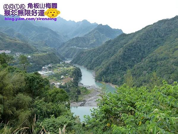 20160110桃園角板山_東眼山_普拉多山丘民宿一日遊_SirenaCheng