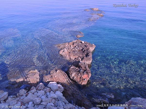 2016土耳其九日遊_Turkey Kusadasi_Sirena Cheng