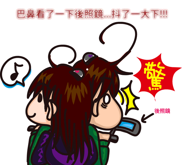 take10.gif