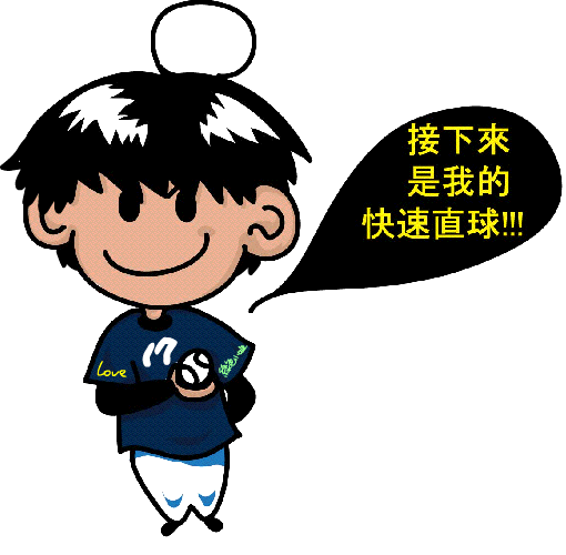 YA2.gif