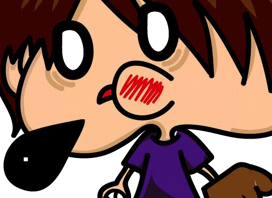 NO2.gif