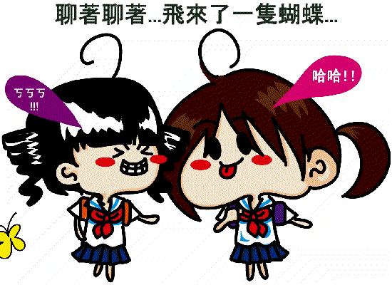 fff.gif