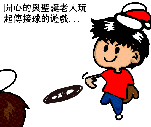 story16.gif