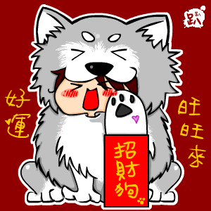 17.gif