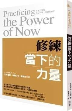 好書推薦_200906_23.jpg