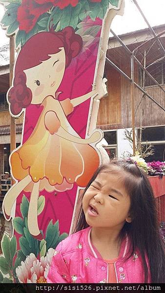 20140302_120440.jpg