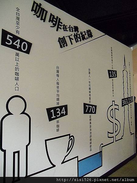 CIMG8080.JPG
