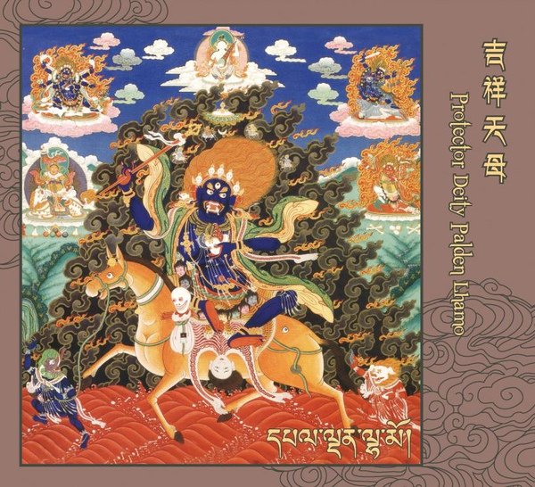 pbd-089cover.jpg