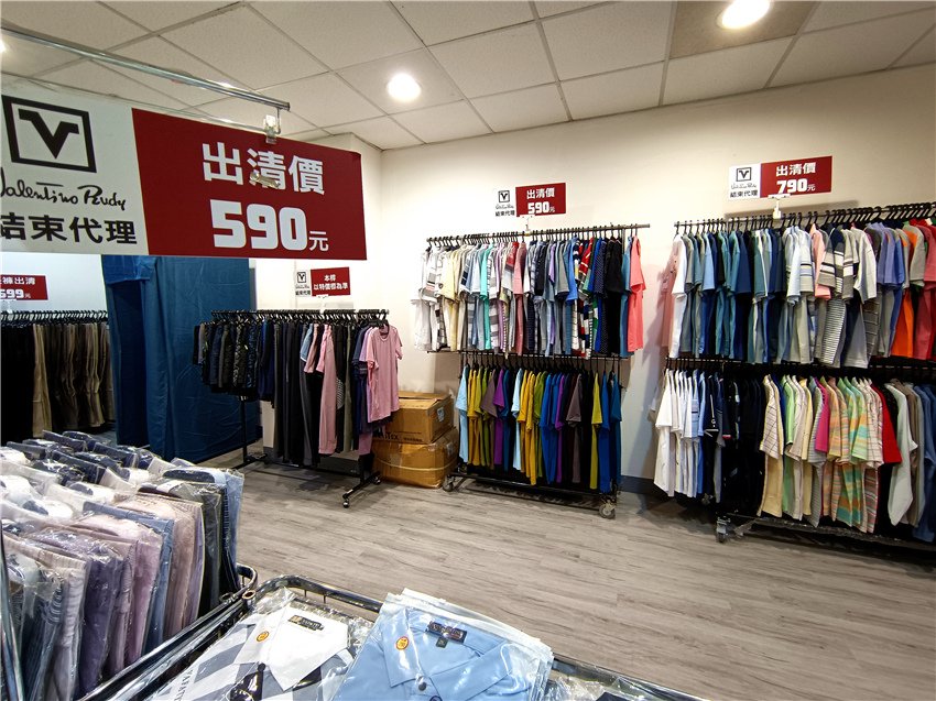 【家樂福三峽北大店】同步歡慶VALENTINO MORRIS