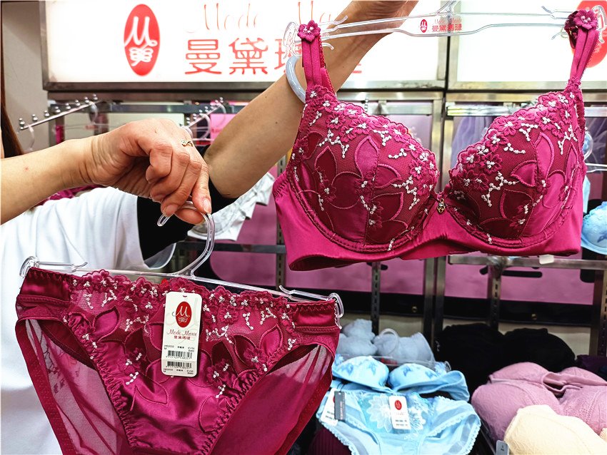 3件3折｜限時搶購《曼黛瑪璉內衣特賣會》超值驚喜優惠中 ! 