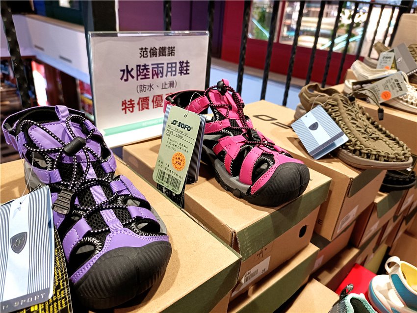 【永和比漾廣場5樓】VALENTINO MORRIS 范倫鐵