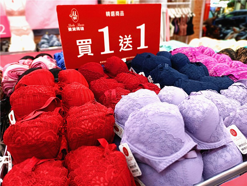 3件3折｜三重獨家聯合特賣 曼黛瑪璉 X 瑪登瑪朵 美的剛剛