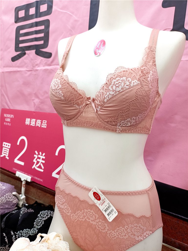 3件3折｜三重獨家聯合特賣 曼黛瑪璉 X 瑪登瑪朵 美的剛剛