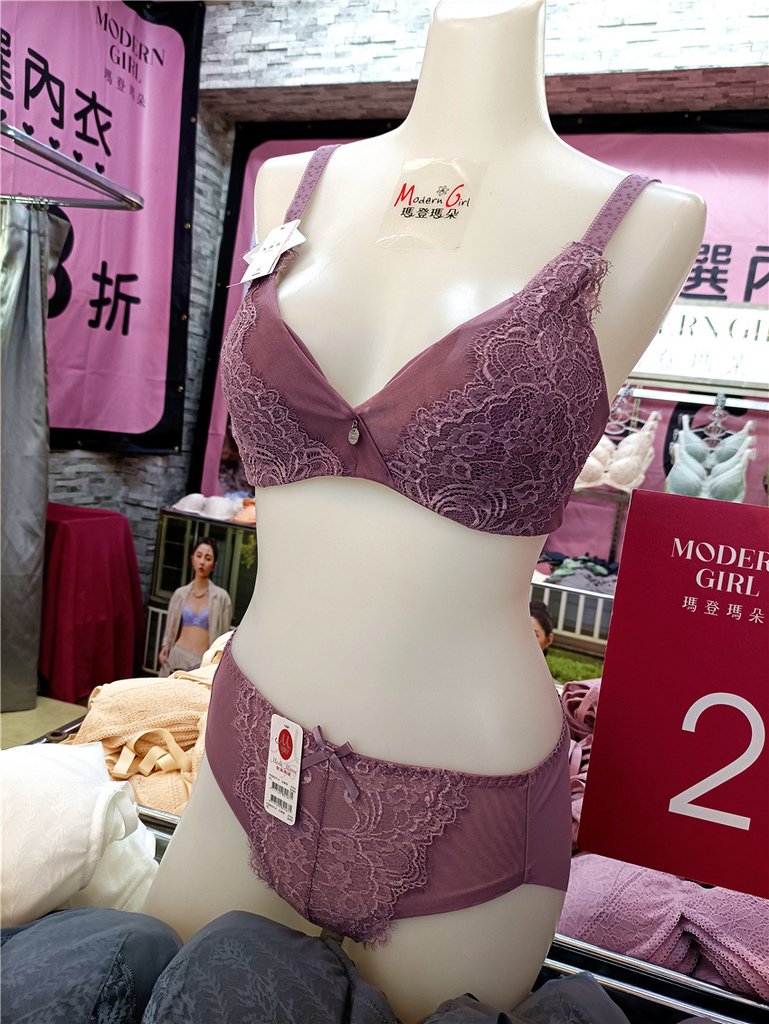 3件3折｜三重獨家聯合特賣 曼黛瑪璉 X 瑪登瑪朵 美的剛剛