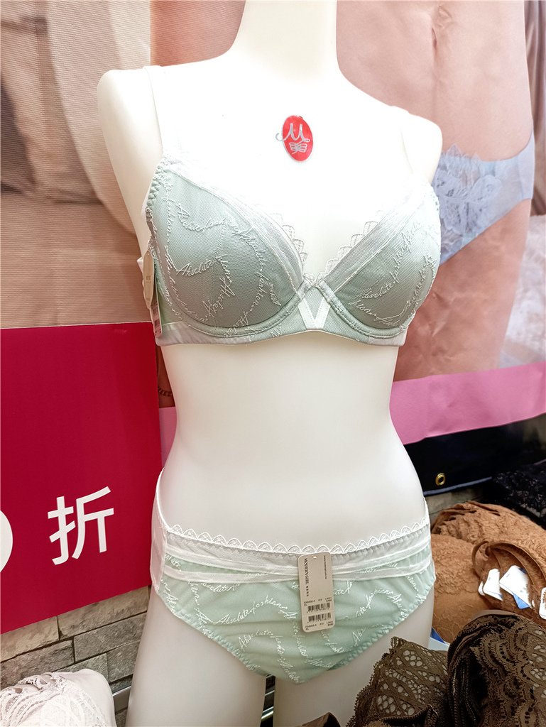 3件3折｜三重獨家聯合特賣 曼黛瑪璉 X 瑪登瑪朵 美的剛剛