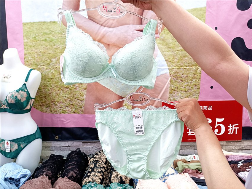 3件3折｜三重獨家聯合特賣 曼黛瑪璉 X 瑪登瑪朵 美的剛剛