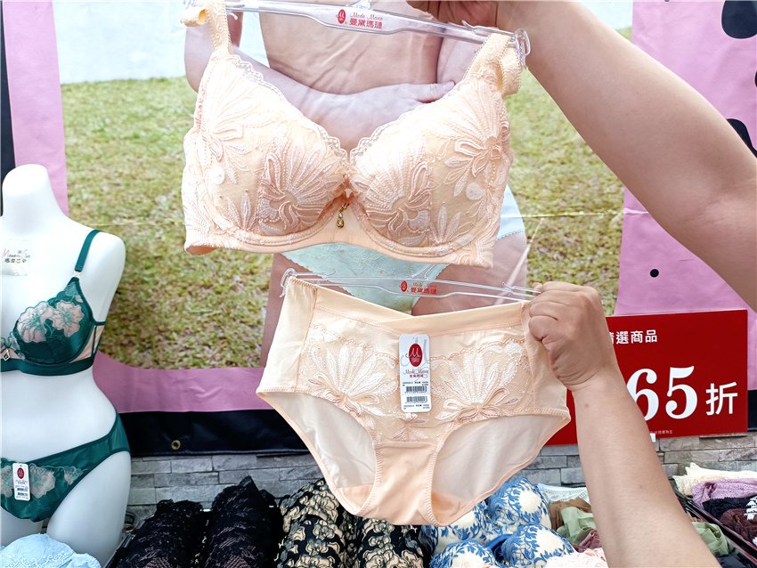 3件3折｜三重獨家聯合特賣 曼黛瑪璉 X 瑪登瑪朵 美的剛剛