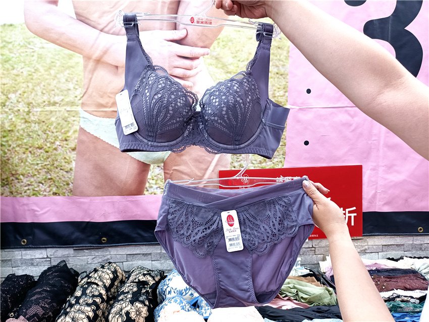 3件3折｜三重獨家聯合特賣 曼黛瑪璉 X 瑪登瑪朵 美的剛剛
