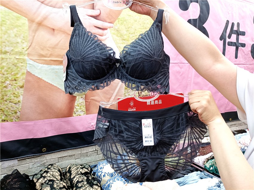3件3折｜三重獨家聯合特賣 曼黛瑪璉 X 瑪登瑪朵 美的剛剛