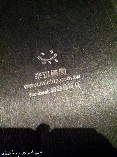 20120226_184555