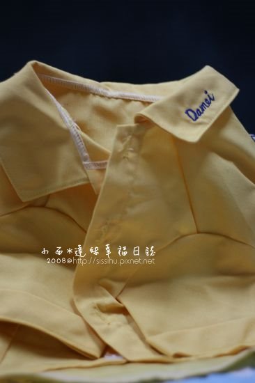 制服(有繡上名字)