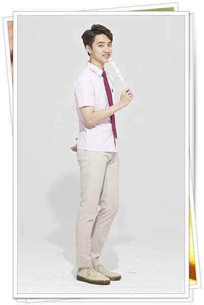 EXO CF D.O.1