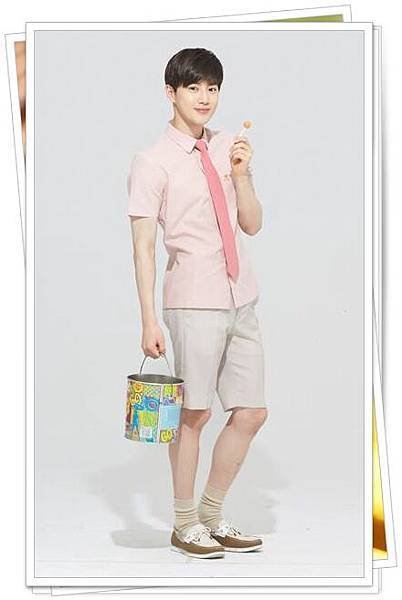 EXO CF SUHO1