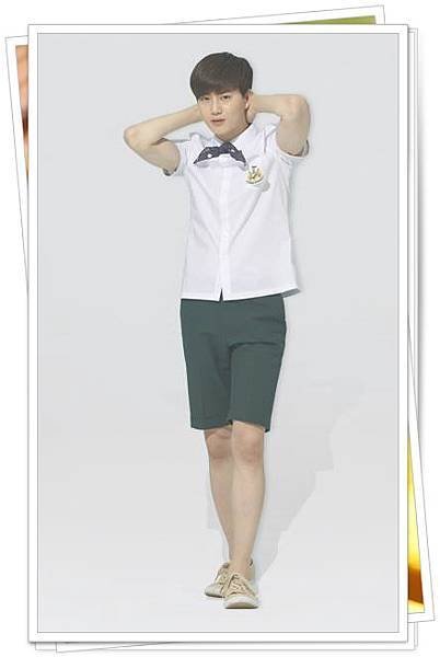 EXO CF SUHO2