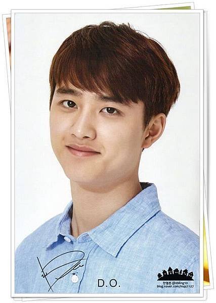 EXO CF2 D.O.