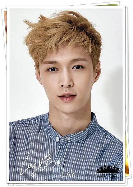 EXO CF2 Lay