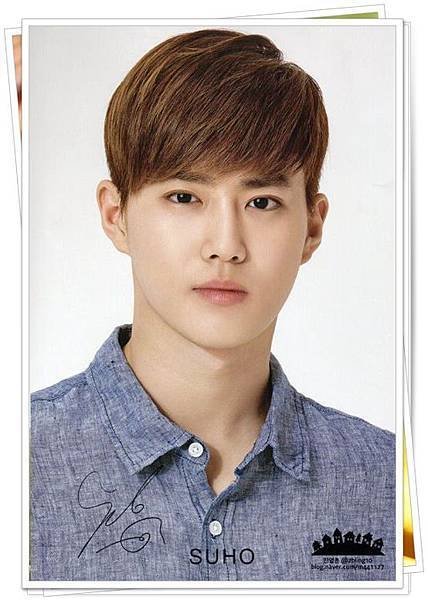 EXO CF2 SUHO