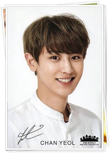 EXO CF2 燦烈