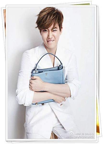EXO CF3 SUHO