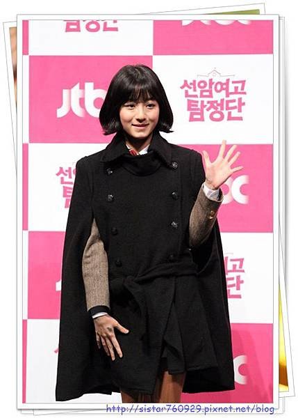 善巖女高偵探團 3