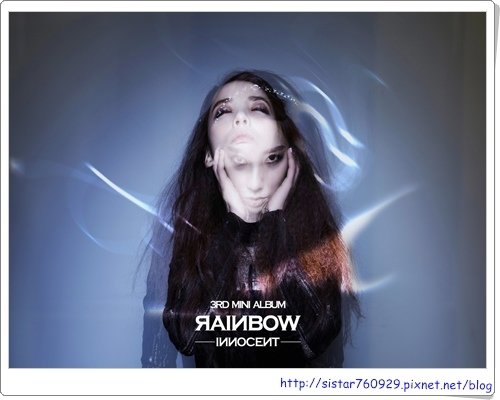 RAINBOW3