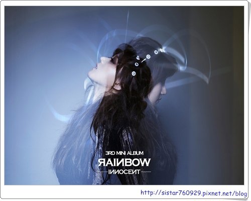 RAINBOW5