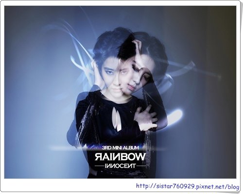 RAINBOW4