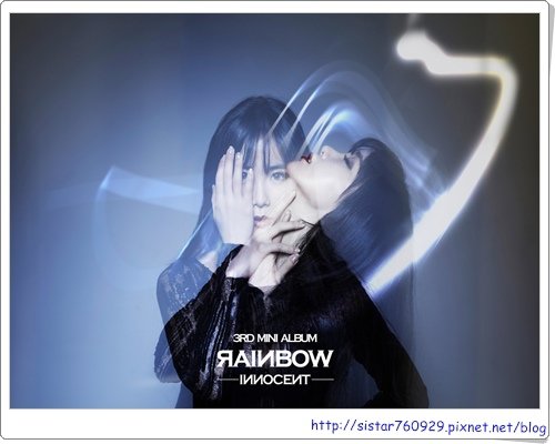 RAINBOW7