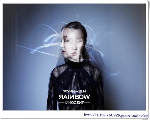 RAINBOW8