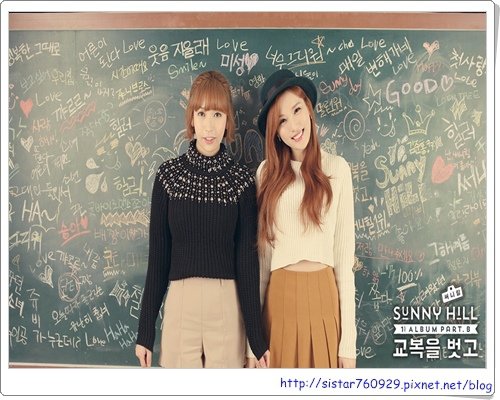 Sunny Hill7