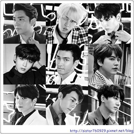 Super Junior1.jpg