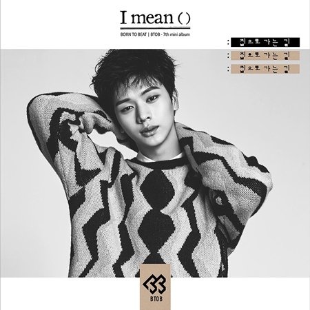 BTOB13.jpg