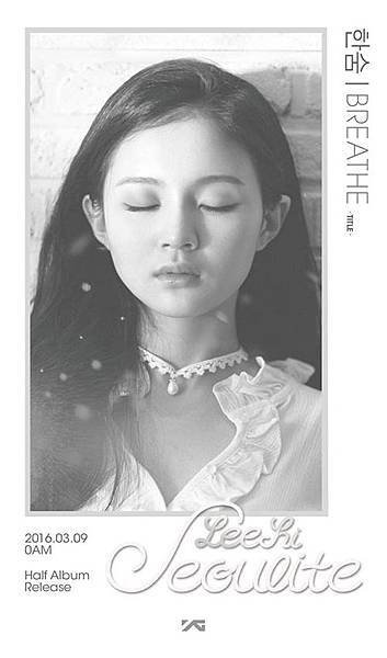 李夏怡6.jpg