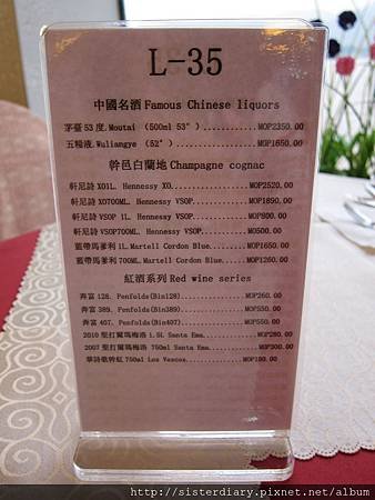 IMG_1802.JPG